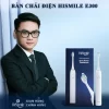 BÀN CHẢI ĐIỆN CAO CẤP HISMILE E300